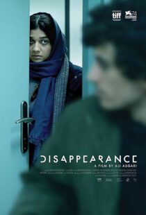 دانلود فیلم ناپدید شدن - Disappearance 2017 نیک موویز