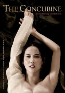دانلود فیلم معشوقه - The Concubine 2012
