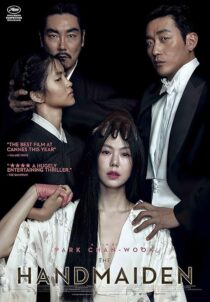 دانلود فیلم کنیز - The Handmaiden 2016