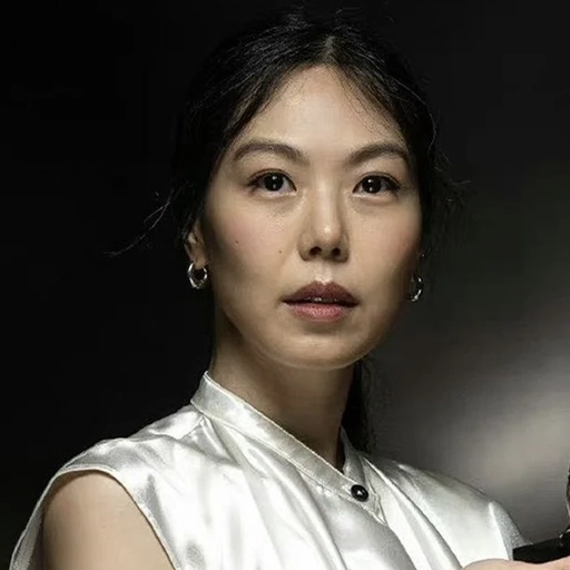Kim Min-hee