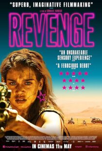 دانلود فیلم انتقام - Revenge 2017