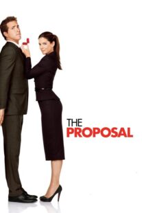 دانلود فیلم خواستگاری - The Proposal 2009 زیرنویس چسبیده